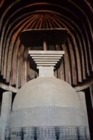 Stupa-Karla Caves.JPG